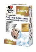 Doppelherz (Доппельгерц) Бьюти Лифтинг-комплекс с гиалуроновой кмслотой, капсулы 30 шт БАД, Квайссер Фарма ГмбХ и Ко. КГ