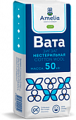 Вата хирургическая Зиг-Заг Амелия, 50г, Гигровата
