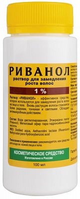 Риванол, раствор 0,1% для замедления роста волос, 100мл