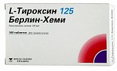 L-Тироксин 125 Берлин-Хеми, таблетки 125мкг, 100 шт, Берлин-Хеми АГ