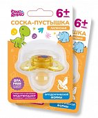 Соска-пустышка ортодонтическая латексная 6+ Дино и Рино (Dino & Rhino), Ningbo Beierxin baby Accessories