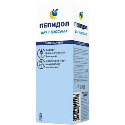Пепидол ПЭГ, раствор водный для взрослых 5%, флакон 250мл БАД