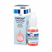 Офтан Катахром, капли глазные, флакон 10мл, НекстФарма/Сантен