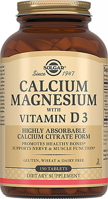 Solgar (Солгар) Кальций, Магний с витамином Д3, таблетки 150 шт БАД