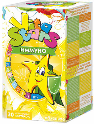 Vita Stars (Вита Старс) Мультивитаминный комплекс, пастилки жевательные 3г, 30 шт со вкусом облепихи БАД