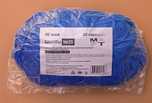 Бахилы медицинские одноразовые полиэтиленовые Март арт18 40мкм особо прочные, 25 пар, Март ООО