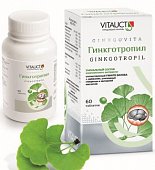 Гинкготропил, таблетки 650мг, 60 шт БАД, Витаукт-пром, ООО