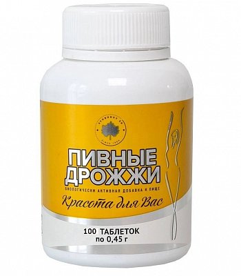 Дрожжи пивные Красота для Вас, таблетки массой 450мг, 100 шт БАД