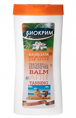 Биокрим бальзам после загара для детей, 200мл