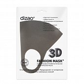 Маска гигиеническая многоразовая профилактическая черная, 1 шт, Андевур Лаб Ко., Лтд.