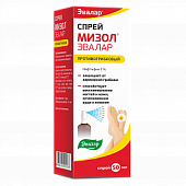 Мизол, спрей для наружного применения противогрибковый, 50мл, Эвалар