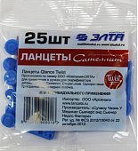 Ланцеты Сателлит Кланс Твист 28G, 25 шт , Suzhou Zhenwu Medical Co.,Ltd