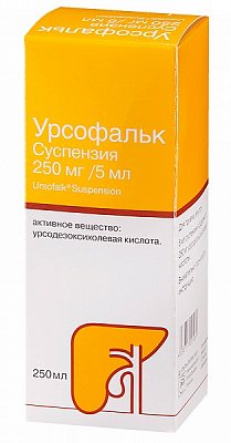 Урсофальк, суспензия для приема внутрь 250мг/5мл, флакон 250мл