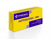 Нитроксолин, таблетки, покрытые оболочкой 50мг, 50 шт, Уралбиофарм ОАО