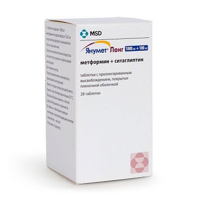 Янумет Лонг, таблетки с пролонгированным высвобождением, покрытые пленочной оболочкой 1000мг+100мг, 28 шт