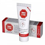 Микостоп, крем для ног, 75мл