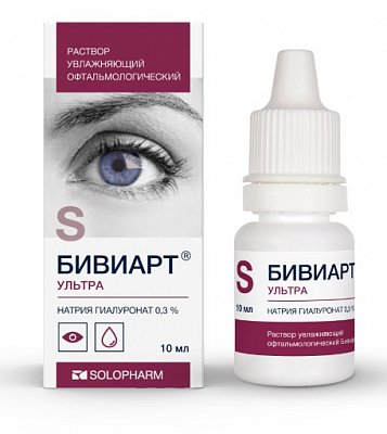 Бивиар Ультра, раствор увлажняющий офтальмологический 3% 10мл
