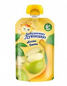 Пюре Бабушкино Лукошко Яблоко и Банан с 6 месяцев, 90г, Фаустово