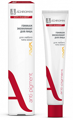 Achromin Anti-Pigment (Ахромин) гоммаж-экфолиант для лица 75мл