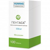 Пентаса, таблетки с пролонгированным высвобождением 500мг, 100 шт, Ферринг