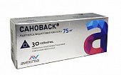 Сановаск, таблетки, покрытые кишечнорастворимой пленочной оболочкой 75мг, 30 шт, Ирбитский ХФЗ ОАО