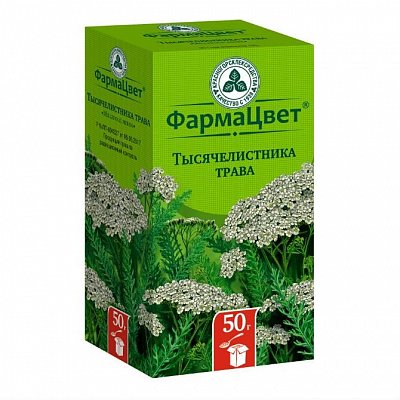 Тысячелистника трава, пачка 50г