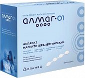 Аппарат магнитотерапевтический Алмаг-01, Елатомский приборный завод АО(г.Елатьма)
