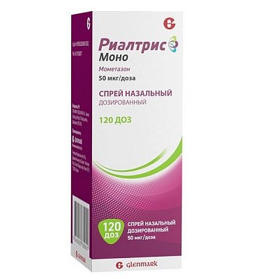 Риалтрис Моно, спрей назальный дозированный 50мкг/доза, 120доз