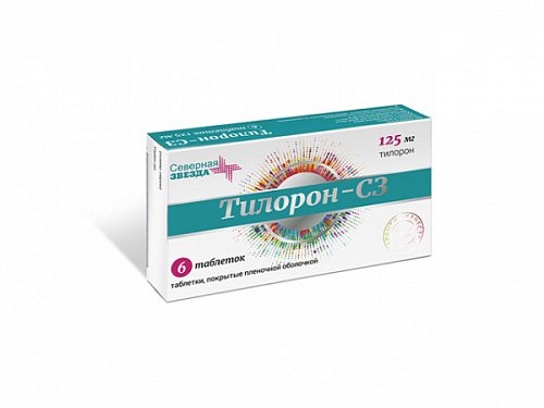 Тилорон-СЗ, таблетки, покрытые пленочной оболочкой 125мг, 6 шт