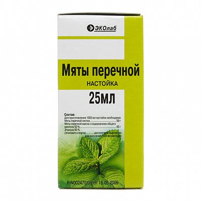 Мята перечная настойка, флакон 25мл