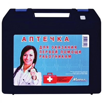 Аптечка Работникам, Мирал