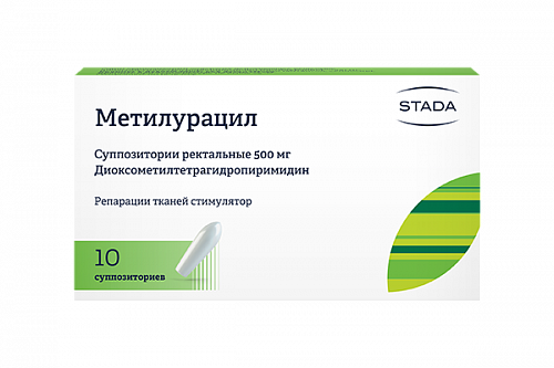 Метилурацил, суппозитории ректальные 500мг, 10 шт