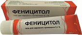 Феницитол, гель для наружного примения 0,1%, 30г, Тульская фармацевтическая фабрика