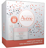 Авен (Avenе) набор: Боди бальзам увлажняющий с тающей текстурой, 250мл + термальная вода, 50мл, Пьер Фабр