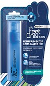 Salton (Салтон) Feet Men нейтрализатор запаха для ног для мужчин, 60мл, Юнико ООО