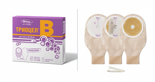 Калоприемник Триоцел-В, диаметр стомы 20-80мм, 5 шт прозрачные