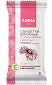 Amra (Амра) салфетки влажные для интимной гигиены, 15шт, Бумфа Групп