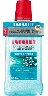 Lacalut (Лакалют) ополаскиватель Мульти-эффект, 500мл