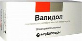 Валидол, капсулы подъязычные 100мг, 20 шт, Марбиофарм ОАО