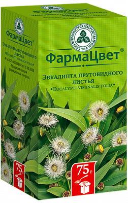 Эвкалипта прутовидного листья, пачка 75г