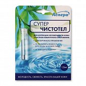 Аспера Суперчистотел, 1,2мл, Аспера