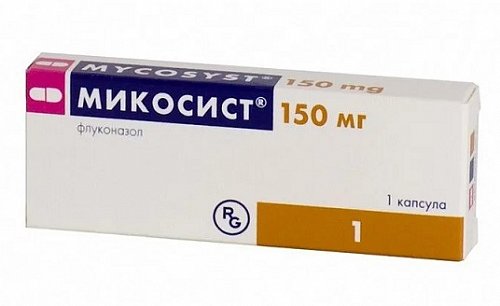 Микосист, капсулы 150мг, 1 шт