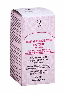 Пиона настойка, флакон 25мл