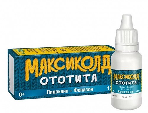 Максиколд Ототита, капли ушные 1%+4%, флакон-капельница 17,1г