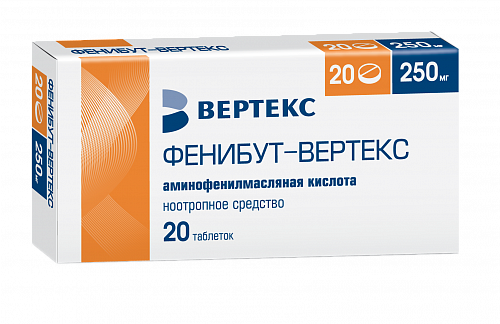 Фенибут-Вертекс, таблетки 250мг, 20 шт
