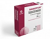 Ликферр100, раствор для внутривенного введения 20мг/мл, ампулы 5мл, 5 шт, 