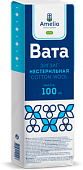 Вата хирургическая Зиг-Заг Амелия, 100г, Гигровата