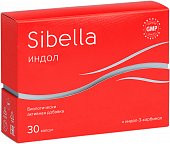 Sibella (Сибелла) Индол 150, капсулы 230мг, 30 шт БАД, Фармакор Продакшн ООО