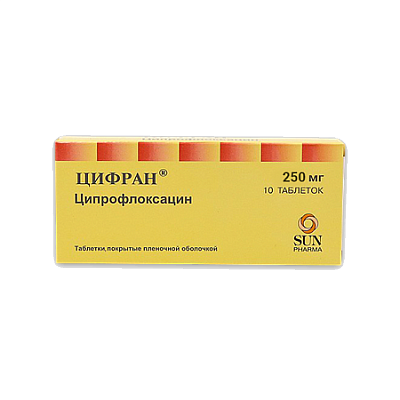 Цифран, таблетки, покрытые пленочной оболочкой 250мг, 10 шт
