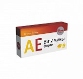 АЕ витамины форте, капсулы 350мг, 20 шт БАД, Фармгрупп